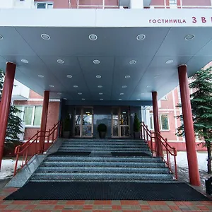 https://zvezda-hotel.minsk-hotels.org